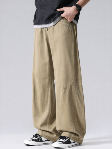 Wood soon | American Vintage Deconstruct Design Loose Flared Trousers