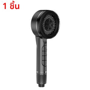 4 โหมดแรงดันสูงหัวฝักบัวปุ่มกด Shifter สเปรย์แปรงนวดกรองหัวฉีดอาบน้ํา Bath Spa Showerhead ชุด