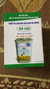 Máy làm giá đỗ tự động DT-103