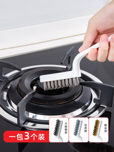 Kitchen Gas Stove Brush Set Steel Wire Brush Crevice Cleaner Stove Dirt Removal Tool Three Brushes per Set Household Cleaning