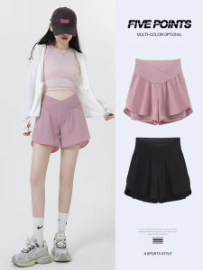 MIDULI | Pregnant Women Summer Thin Fake Two-piece Shorts Ice Silk Safety Underwear