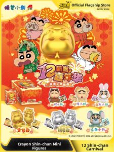 KAYOU | Mini Character Figure Zodiac Officially Licensed Collectible