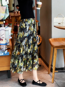 MANMI | Fashion Elegant Floral Print Skirt