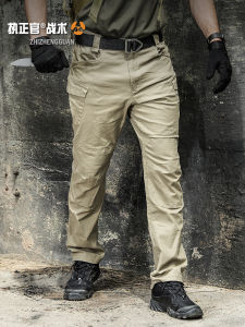 Archontactical Mens Slim Fit Cotton Workwear Pants Outdoor Military Fan Training Trousers Spring Autumn Pure Cotton Elastic Multi-Pocket Training Pants