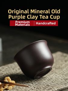 YIHUCHUN | Yixing Purple Clay Personal Teacup 130ml