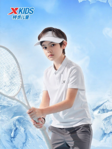 XTEP | Quick Drying Polo Shirt
