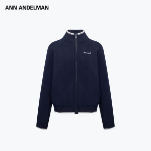 ANN ANDELMAN | Tennis Zipper Knitted Jacket