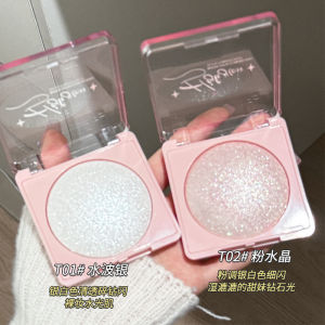 Gellas Potatoes Mud Highlighter Palette Flash Shiny Brightening Cheek Highlighter Eyeshadow Loose Glitter Highlighter