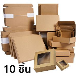 10 ชิ้นขนาดกระดาษคราฟท์สีน้ําตาลของขวัญกล่องคริสต์มาสคุกกี้ Candy กล่องบรรจุภัณฑ์งานแต่งงานของขวัญสําหรับเกสต์ Handmade สบู่ห่อ