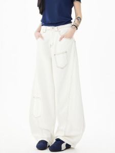 กางเกงยีนส์ทรงหลวมเอวสูงสีขาวสไตล์ย้อนยุคสไตล์อเมริกันสำหรับผู้หญิง ฤดูใบไม้ผลิและฤดูใบไม้ร่วง ดีไซน์สตรีท ทรงหลวม ทรงหลวม ทรงหลวม