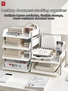 Multi-layer File Organizer Rack
