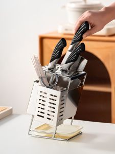 onlycook | Multifunctional Stainless Steel Cutlery Organizer