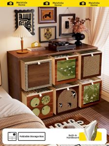 MEISD | Fabric Woven Spacious Storage Box