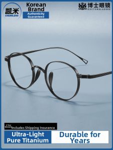 OURNOR | Prescription Myopia Glasses with High Prescription and Blue Light Blocking