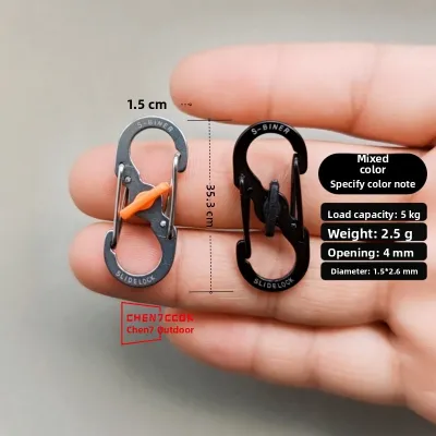 Outdoor Climbing Spring Steel Wire S-Shape Lock Carabiner 8-Shaped Keychain Anti-Loss External Hanging Pull Zipper Clip