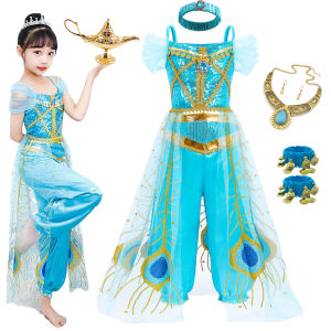 Halloween Costume Jasmine Cosplay Clothes Children Arabian Folklore Magic Lamp Princess Cosplay Outfits Tops And Tailed Pants