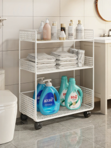evesigar | Freestanding No-drilling Multilayer Bathroom Storage Rack
