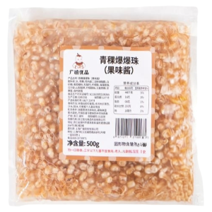 Commercial Grade Barley Popping Pearls 500g