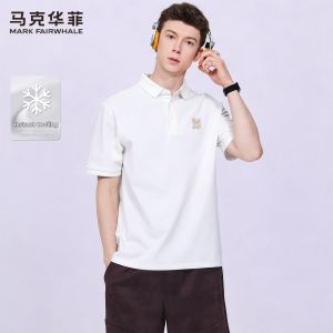 Mark Fairwhale | Instant Cooling Male Polo Shirt