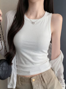 YAYANGREN | Slim Fit Camisole Top With Padding For Layering