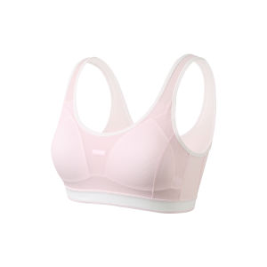 Coco Smart | Teenage Girl Sports Bra Underwear Middle And High School Students Developmental Stage Nylon Fabric Chest-Long Letter Pattern