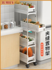Jumily Kitchen Storage Rack Pull-Out Floor-Mounted Gap Vegetable Storage Shelf Small Cart 2-4 Layers PVC Material for Everyone