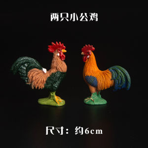 Childrens Simulation Model Toy Plastic Rooster Decorative Country Poultry Male Female Gift Model Animal Doll Static Animal Model