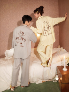 GONGDIE | Couple Cotton Sleepwear for Spring and Autumn