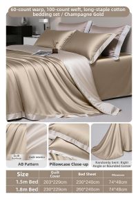 FUANNA (富安娜) | Luxury Long-staple Cotton Sateen Bedding Set