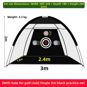 GURO NEKO | Golf Practice Net Set