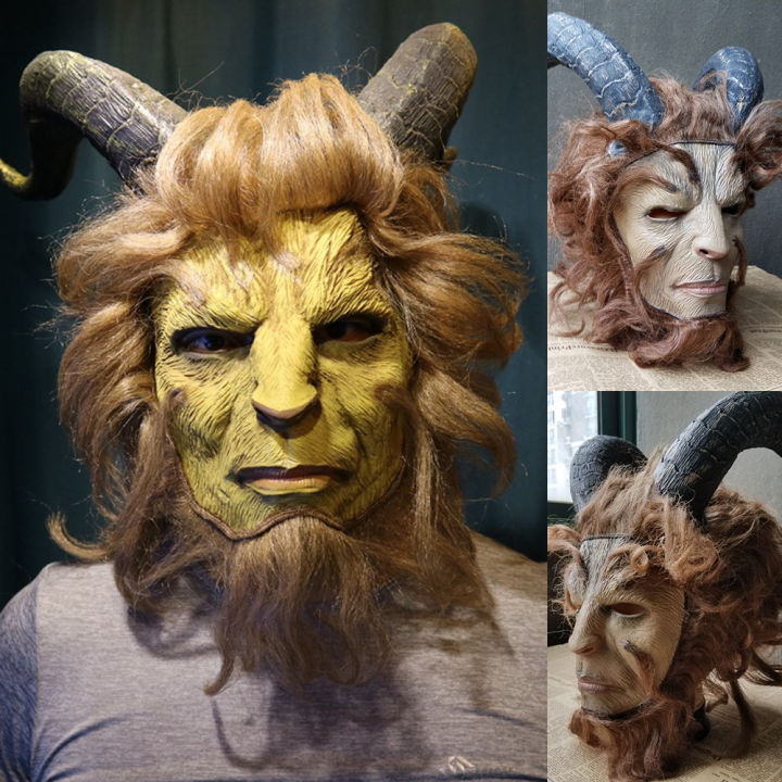 Beauty and The Beast Cosplay Mask Adam Prince Mask Helmet Full Face ...