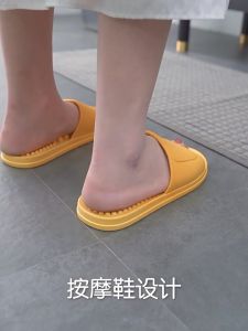 Sandal Pijat Terapi Sandal Ringan Empuk Pria Wanita Import ASP71