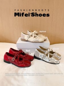 MIFEI | Lifting Vintage Multi-Functional Mary Jane Shoe