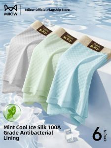 MiiOW | Icy Silk Breathable Large Size Mens Briefs