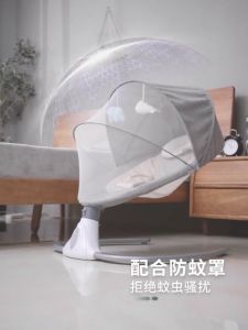 Premium / Normal Newborn Baby Swing Chair Auto Bouncer Baby Auto Swing Leaf Mosquito Net Automatic Remote Rocker Buaian