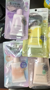 Sữa chống nắng nâng tone Kose Urumina+ SPF50+ PA++++ nhiều phân loại (35g) - JAPAN