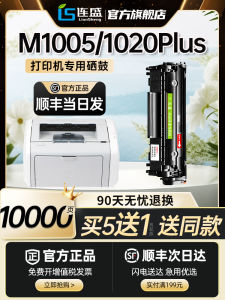 ชิ้นส่วนเครื่องพิมพ์ HP Q2612A ตลับหมึกแบบมีซีลพร้อมหมึกสำหรับเพิ่มเติม อุปกรณ์งานเล็กๆ ที่ใช้ได้รับการรับรองจากบริษัท ลีนสต์