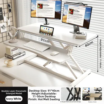 FWTDF | Standing Desk Height Adjustable Computer Table Notebook Desktop Folding Support Iron Legs Simplistic Modern Home Office Desk