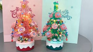 KeraSys ตัวต่อเลโก้ ตัวต่อเลโก้คริสต์มาส น่ารักๆ บล็อกตัวต่อ บล็อกตัวต่อเลโก้ 3D ของเล่นตัวต่อเลโก้ รูปซานตาคลอส เกมตัวต่อ DIY ของขวัญวันคริสต์มาส ของขวัญปีใหม่ ของเล่นเครื่องประดับ สําหรับเด็กชายและเด็กหญิง Christmas Lego