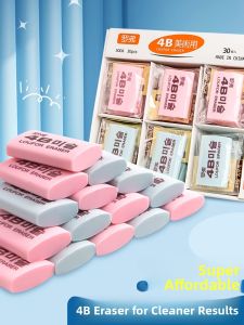 XUEDELE | Clean & Lineless Eraser for Children 4B