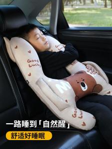 Đệm Ghế Ô Tô Superape Cho Trẻ Em Đệm an Toàn Xe Hơi Đệm Chống Bị Kẹt Cổ Đệm Xe Hơi Đệm Ghế Ô Tô Đệm Ghế Phụ Đệm Ghế Phụ