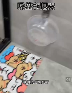 OHHDEER  Pemegang Mop Dinding Tanpa Tebuk Rak Penyapu Organizer Vacuum Wall Mounted Mop & Broom Holder