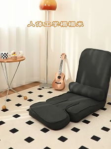 [Tặng Gối ôm] Ghế Lười Sofa Giường Gấp Gọn tatami 3in1 Ghế Bệt Đọc Sách Ngồi Nằm - Sofa bệt gấp gọn có bàn để laptop