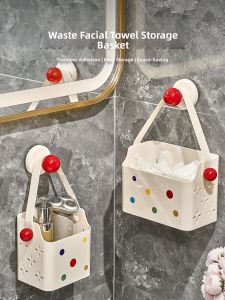 AIJIADA | Bathroom Face Cloth Recycling Storage Box