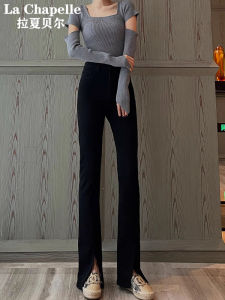 La Chapelle High Waist Slim Fit Straight Leg Denim Jeans Womens Spring Autumn New Style Elastic Micro Flare Pants