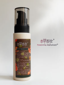 Herbal Scented Makeup Anji Lotion Cream Dry Skin Fragile Skin 100ML Moisturizing Protective Repairing Essential Beauty Skincare