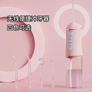 Direct Sale Ultrasonic Electric Dental Calculus Remover Tartar Cleaner Whitening Oral Irrigator Dental Cleaner