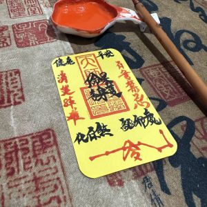 Handwritten Health And Safety Protective Card Masterpiece Mobile Phone Sticker by Juyuan Tang Digital Accessories Shop