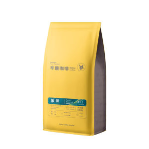 Sinloy Coffee | Hỗn Hợp Cà Phê Espresso Ý Đậm Hương 500g