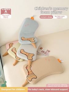 Kiss Dear | Slow Rebound Memory Foam Pillow Core for Infant and Toddler Cervical Support Year-Round Use